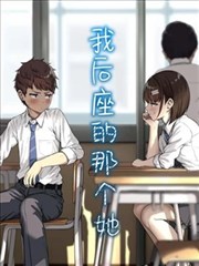 幽灵公主日漫剧场版海报