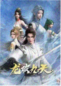 新海诚新剧场版制作动态配图